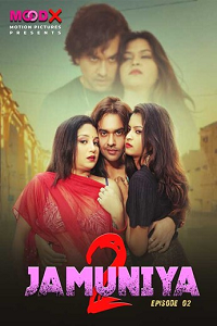 Jamuniya S02 E02 (Hindi) 