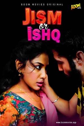 Jism or Ishq (Hindi)