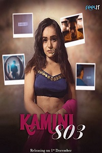 Kamini 803 (Hindi) 