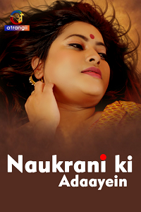 Naukrani Ki Adaayein (Hindi) 