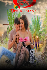 Khajur Khet Romance (Hindi) 