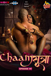 ChaamSutra (Hindi)