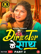 Director Ke Sath (HIndi)