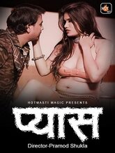 Pyaas S01 EP01 (Hindi) 