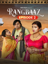 Rangbaaz (Hindi)