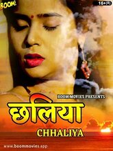 Chhaliya (Hindi)