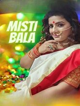 Misti Bala (Hindi)