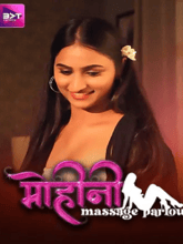 Mohini Massage Parlour (Hindi)