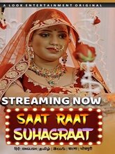 Saat Raat Suhagraat S01 Episode 1 (Hindi)