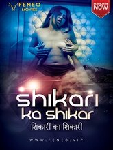 Shikari Ka Shikar (Hindi)