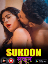 Sukoon (Hindi)