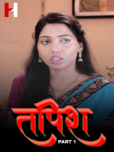 Thand Ka Maza  S01 EP04-06 (Hindi)