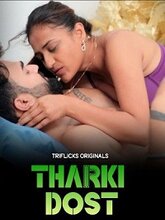 Tharki Dost S01 Episode 2 (Hindi)