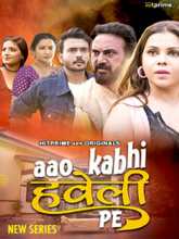 Aao Kabhi Haveli Pe S01 EP03-05 (Hindi)