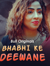 Bhabhi Ke Deewane S01 EP01-02 (Hindi) 