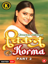 Chikan Korma S01 Part 2 (Hindi)