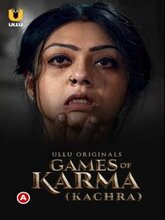 Games Of Karma: Kachra (Hindi)