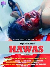 Hawas (Hindi)