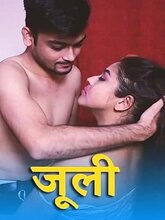 Julie (Hindi) 