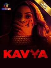 Kavya (Hindi) 