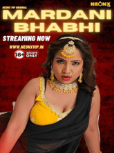 Mardani Bhabhi (Hindi)