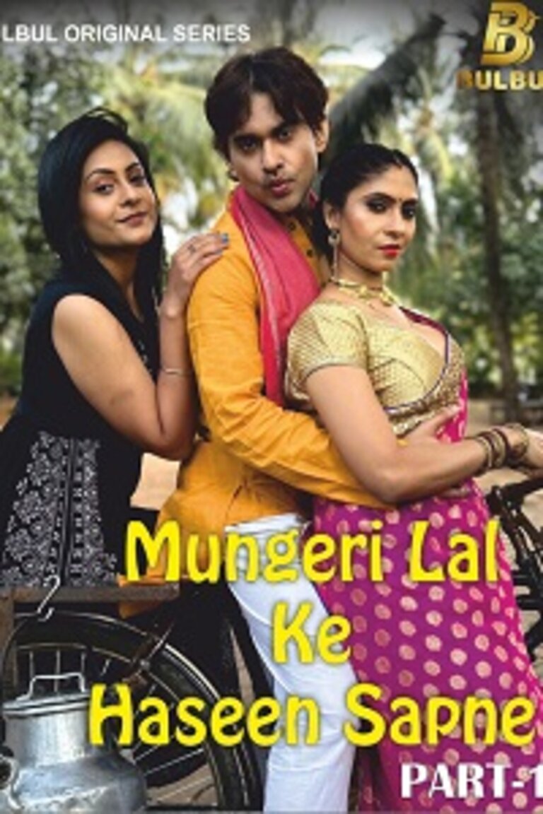 Mungerilal Ke Haseen Sapne S01 EP01-02 (Hindi)