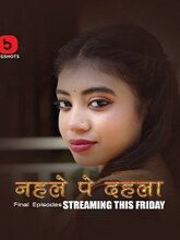 Nehle Pe Dehla S01 EP007-09 (Hindi)