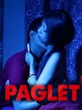  Paglet (Hindi) 