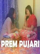 Prem Pujari (Hindi) 