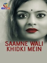 Saamne Wali Khidki Mein (Hindi) 