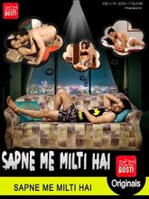  Sapne Me Milti Hai (Hindi) 