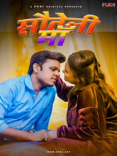 Sauteli Ma S01 EP02 (Hindi) 