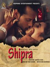 Shipra (Hindi)