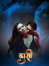 Daasi S01 (Hindi) 