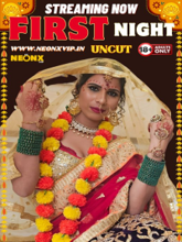 First Night (Hindi)