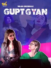  Gupt Gyan (Hindi)