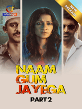 Naam Gum Jayega S01 P02 (Hindi)