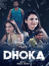 Dhoka (Hindi)