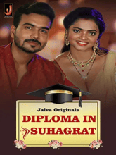 Diploma In Suhagraat (Hindi)