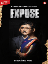 Expose (Hindi)