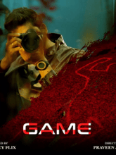 Game (2024)