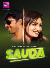 Sauda (Hindi)