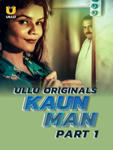 Kaun Man (Hindi)