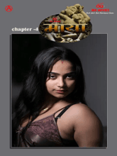 Maya (Hindi)