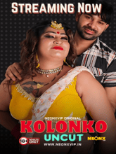 Kolonko (Hindi)