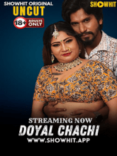 Doyal Chachi (Hindi) 