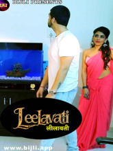 Leelavati (Hindi) 