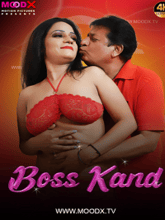 Boss Kand (Hindi) 