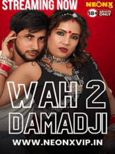 Wah Damad Ji 2 (Hindi) 