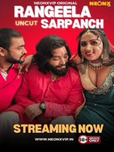 Rangeela Sarpanch (Hindi) 